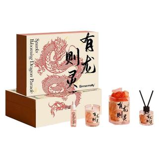  EMMA MOLLY/艾玛莫莉 栀子花桂花香氛 香薰蜡烛礼盒套装