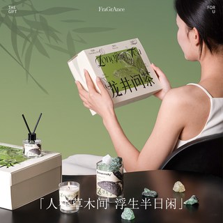  EMMA MOLLY/艾玛莫莉 栀子花桂花香氛 香薰蜡烛礼盒套装