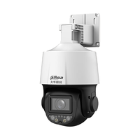  da hua/大华 400万超清 监控摄像头