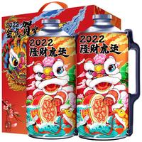 MGZ 麦公子 2022金虎贺岁 原浆精酿啤酒 2L*2桶 珍藏版礼盒装