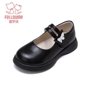  follow me/富罗迷 软底 女童皮鞋