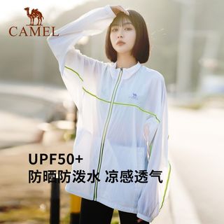  CAMEL/骆驼 防晒衣