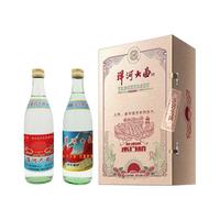 YANGHE 洋河 大曲酒 长津湖之水门桥联名款 63%vol 绵柔型白酒 475ml*2瓶 礼盒装