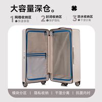 LUCKY BRAND 可登机 行李箱