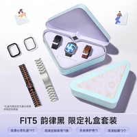  HUAWEI/华为 监测 智能手表