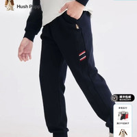 暇步士 童装儿童2025秋季男童儿童裤子舒适百搭经典学院风裤子 藏蓝 110 cm