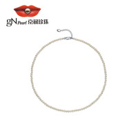  gN pearl/京润珍珠 近圆形 女士珍珠项链