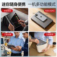 toposh 8英寸触摸屏 12GB内存 迷你笔记本电脑