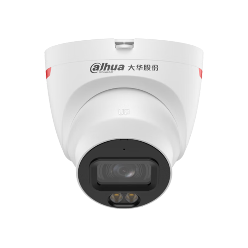 da hua/大华 800万夜视 监控摄像头