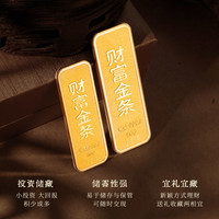 JINCHUANGOLD 足金9999 投资金条