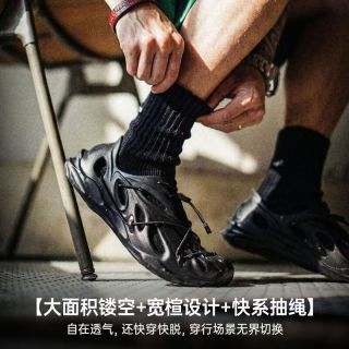 马登 毒液新款男士洞洞鞋
