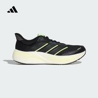 adidas 跑步鞋