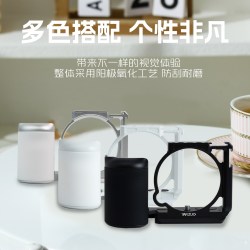 颜左 适用索尼ZVE10相机兔笼套件机身金属保护框视频直播拍摄拓展白色全笼vlog摄影配件Sony zve10快装板配件