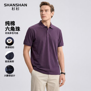  SHANSHAN/杉杉 凉感 男士POLO衫