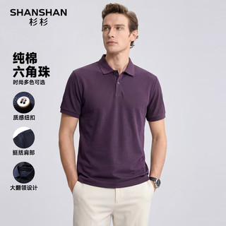 SHANSHAN/杉杉 凉感 男士POLO衫