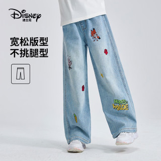 迪士尼 童装女童时尚牛仔裤长裤子