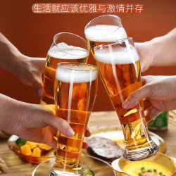 青苹果 啤酒杯大容量玻璃杯商用KTV扎啤杯家用耐高温透明 强加厚麦田C款460ml