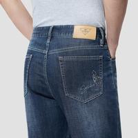 七匹狼 春夏柔软亲肤透气细腻爽滑直筒男士牛仔裤