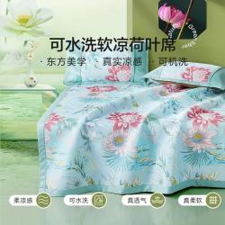 富安娜 冰丝凉席可水洗可机洗夏天凉感席床笠款绑带款家用可折叠空调席子