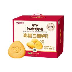 江中食疗 猴头菇饼干 高蛋白高钙 600g
