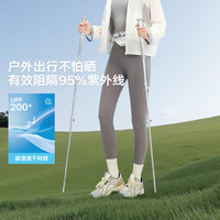 美力城 塑形 女士瑜伽裤