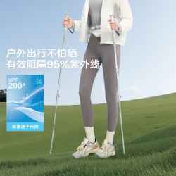 美力城 塑形 女士瑜伽裤