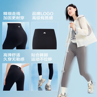 美力城 春夏薄款塑形舒适瑜伽打底裤114 黑色 M