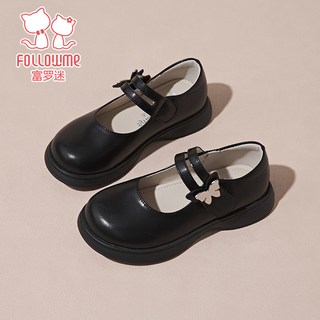  follow me/富罗迷 软底 女童皮鞋