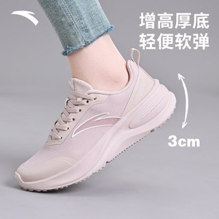  ANTA/安踏 女士跑步鞋