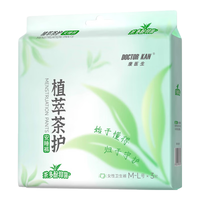 康医生 弱酸面层 女士卫生巾 任选10件