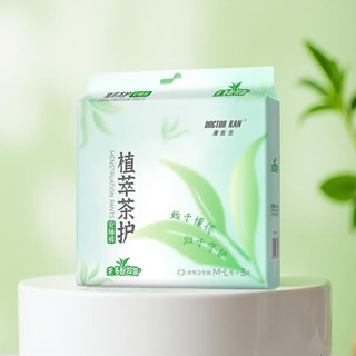  康医生 弱酸面层 女士卫生巾