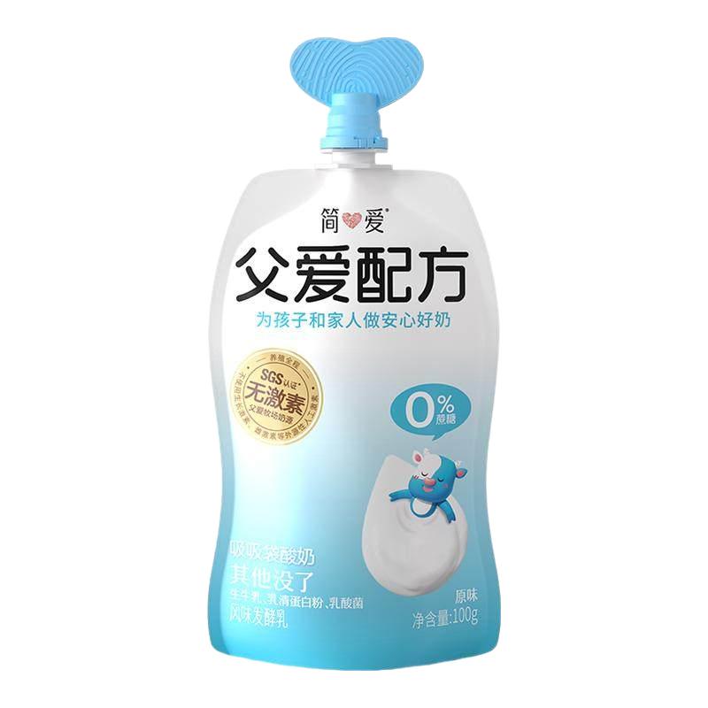 简爱 父爱配方0%蔗糖原味酸奶 100g