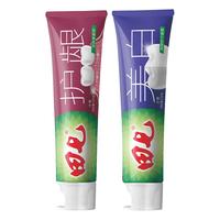 田七 美白 牙膏