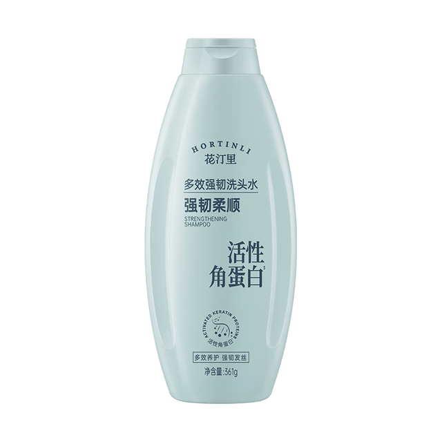 滋源 无硅油 洗发水