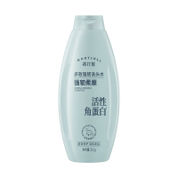 滋源 无硅油 洗发水