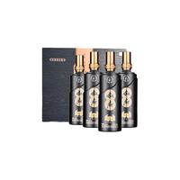 XUFU 叙府 典藏 52%vol 浓香型白酒 500ml*4瓶 礼盒装