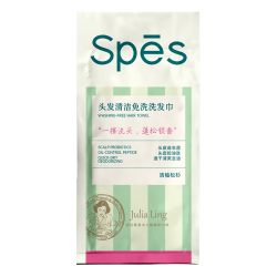 诗裴丝 控油蓬松 免洗洗发巾
