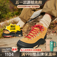 Danner 男士轻便耐磨徒步鞋