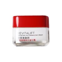 L'OREAL PARIS 巴黎欧莱雅 面霜女士复颜视黄醇精粹抗皱滋润面霜 小样日霜 15ml*2