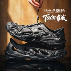 马登 透气 男士凉鞋(毒液)
