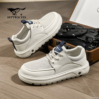 七匹狼 男士休闲鞋 宽头牛皮透气防滑厚底增高