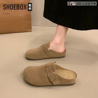 SHOEBOX 软底勃肯鞋女2026新款外穿一脚蹬包头半拖鞋休闲鞋