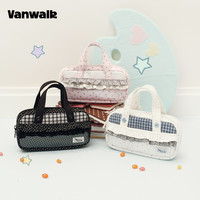 VANWALK 手账屋 花边少女痛层笔袋便携式铅笔袋文具收纳包