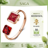 世家 SAGA 世家 旺多姆之光 女士方形手镯腕表