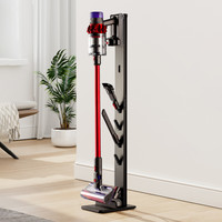 北弧 吸尘器架戴森适用轻松立体收纳架L500第二代