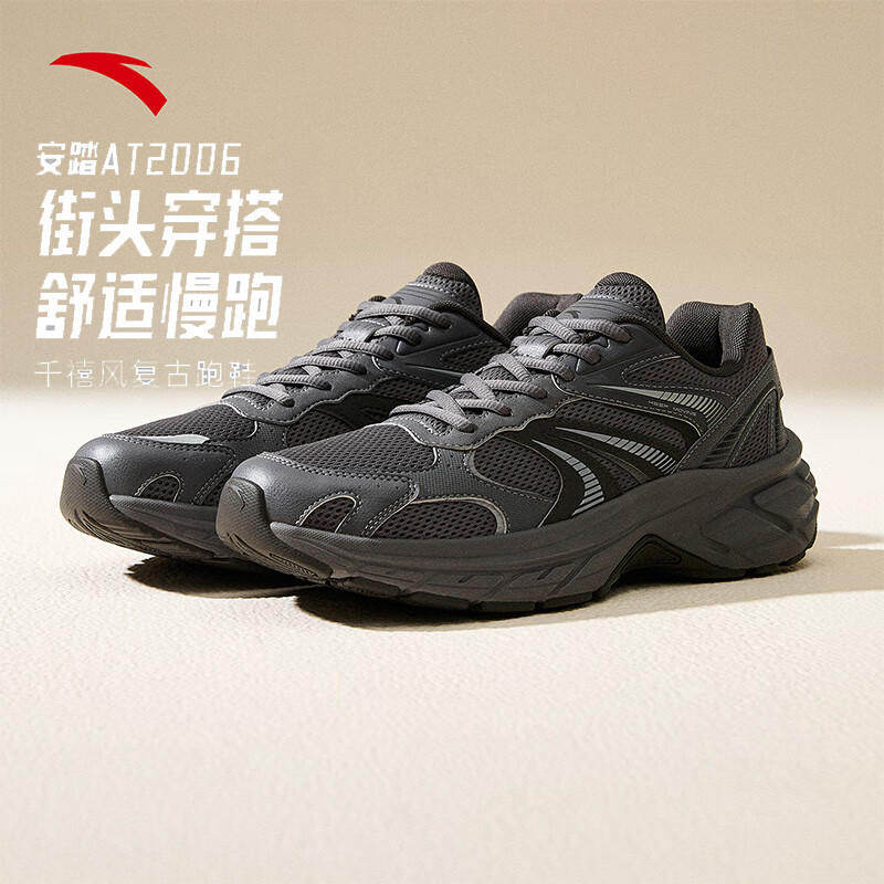 烟青灰/深酱灰-3