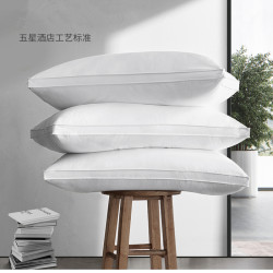 BURTON 星级酒店 纯棉柔软睡眠枕 羽丝绒护颈枕芯 高回弹全棉安睡枕
