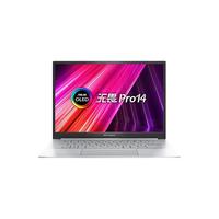 ASUS/华硕 2.8K OLED屏 笔记本电脑 【2.8K屏】14英寸银 i5-11300H 无机械硬盘 集成显卡 2880*1800 intel i5 90Hz 16GB 1TB