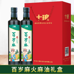 十琅 巴马火麻油礼盒装 500ml*2