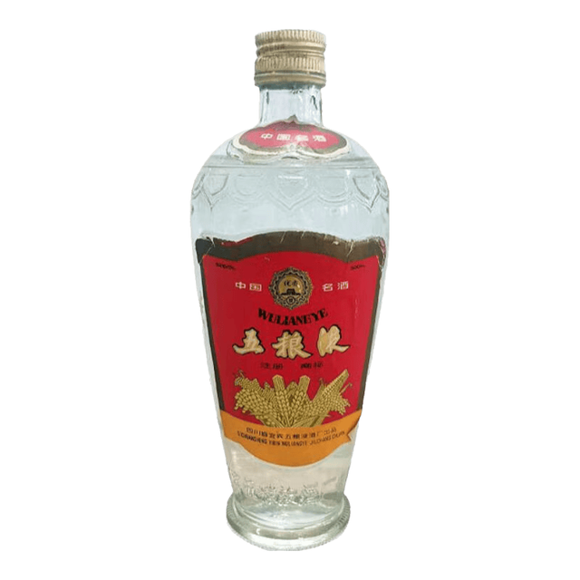 WULIANGYE/五粮液陈年老酒五粮液系列酒单瓶装浓香型【报价价格评测怎么